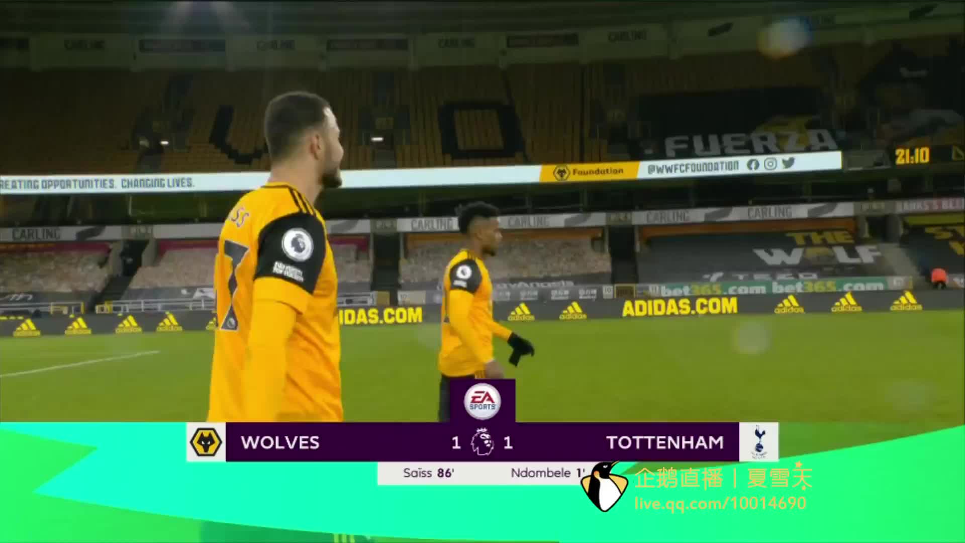 阿森纳与葡 阿森纳与葡